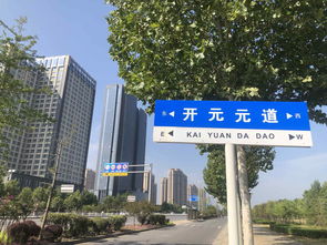 燈箱路牌需校準(zhǔn)，公共設(shè)施細(xì)節(jié)待完善