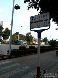 及時(shí)更新矛盾的路牌，讓城市更有序