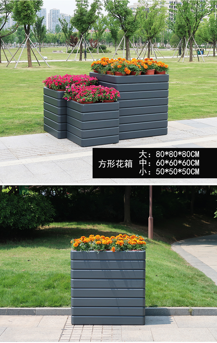 鋁合金花箱 美化小區(qū)園林景觀，開(kāi)啟戶外花箱代理新商機(jī)