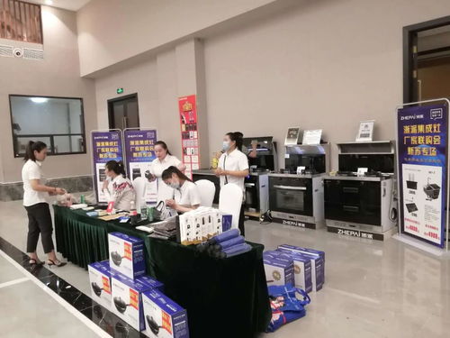 響應擺攤經濟，浙派集成灶產品下鄉與服務進社區創新實踐