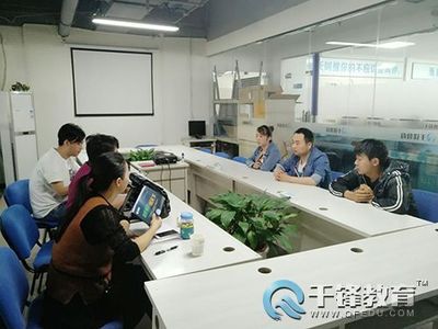 實(shí)力至上獲肯定，文思海輝到千鋒西安校區(qū)預(yù)定英才，共筑西安網(wǎng)絡(luò)技術(shù)服務(wù)新生態(tài)