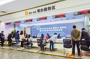西安冀與港共享硬科技紅利，網絡技術服務賦能歐亞合作