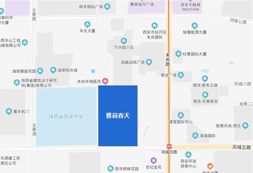 西安雅荷易生活 科技賦能，業主至上，五星服務鑄造精品