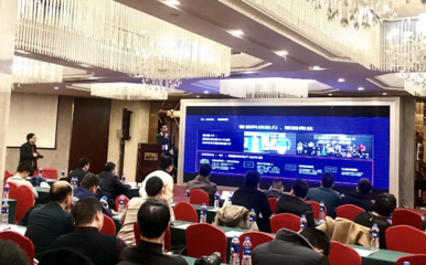 智能化運營助力電商新生態(tài) 寶尊·速好店全國運營計劃啟動