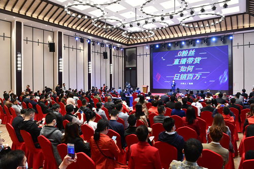 工業(yè)品下鄉(xiāng) 農(nóng)產(chǎn)品上行——通城縣推動縣域電商產(chǎn)業(yè)發(fā)展的技術開發(fā)紀實