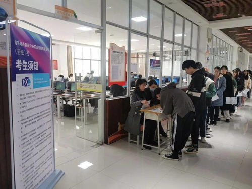 南寧市六職校2020年物流與電商1+X職業技能等級認證考試圓滿完成，電子商務技術開發領域表現突出